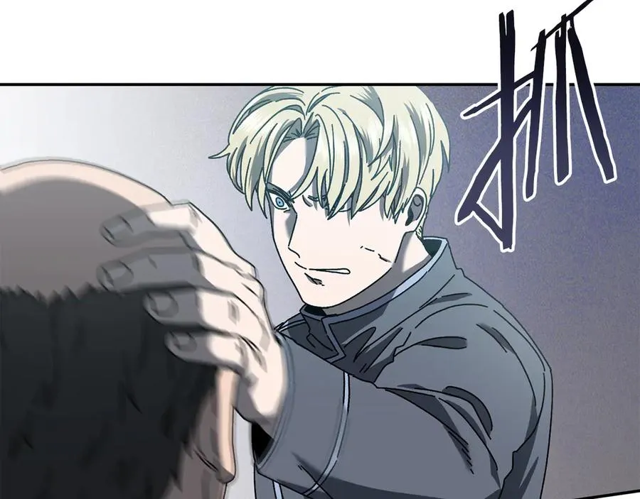 第64话 时代的英雄（第一季完结） 第31页