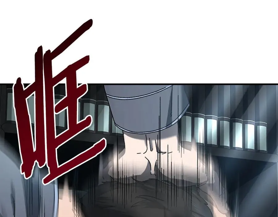 第64话 时代的英雄（第一季完结） 第35页