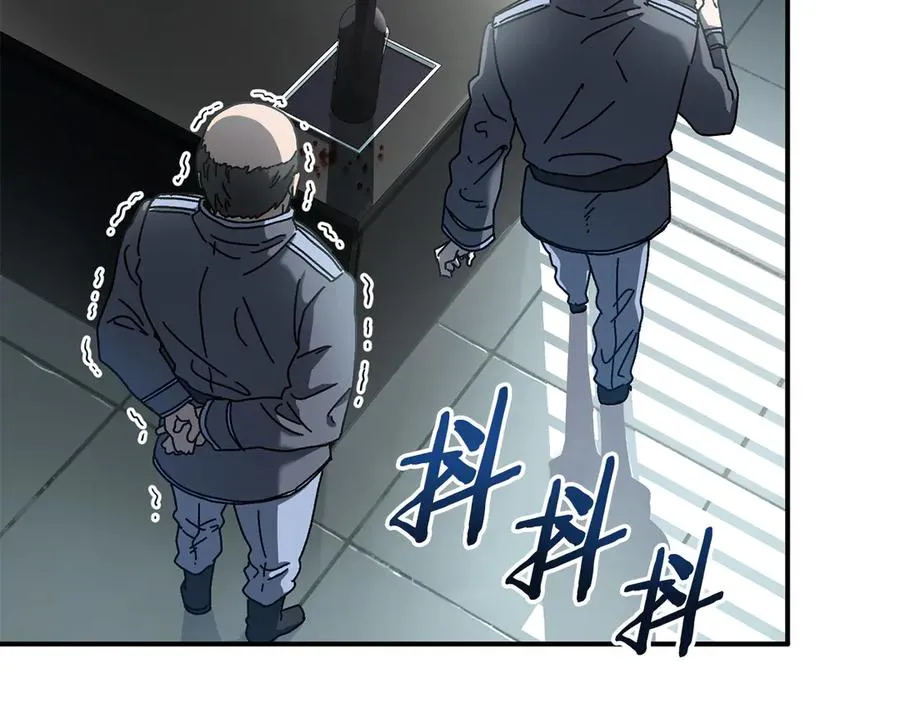第64话 时代的英雄（第一季完结） 第50页