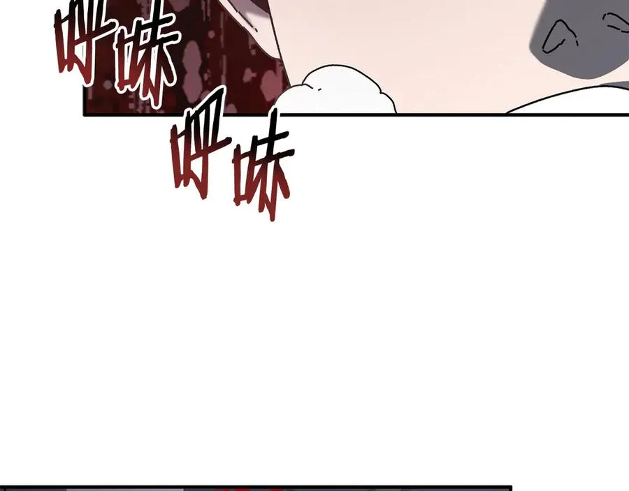 第64话 时代的英雄（第一季完结） 第76页