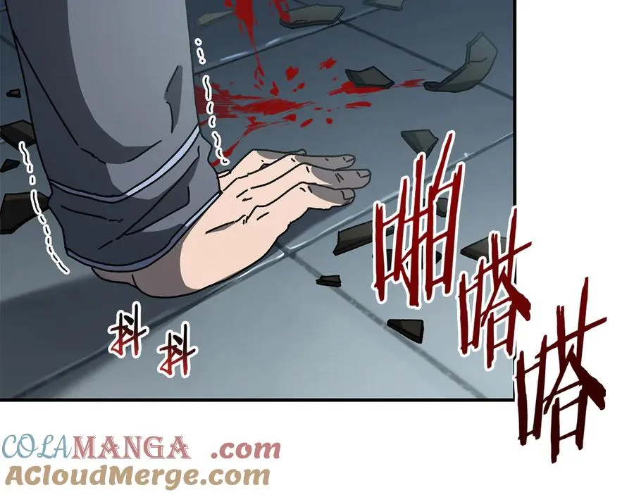 第64话 时代的英雄（第一季完结） 第77页