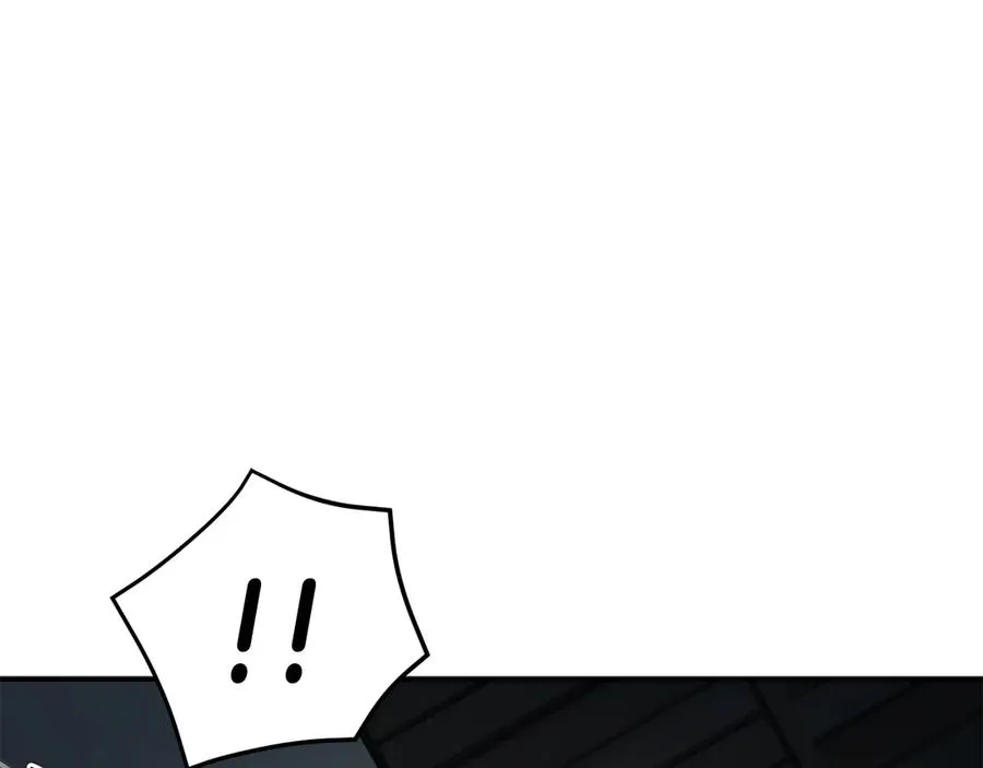 第64话 时代的英雄（第一季完结） 第86页