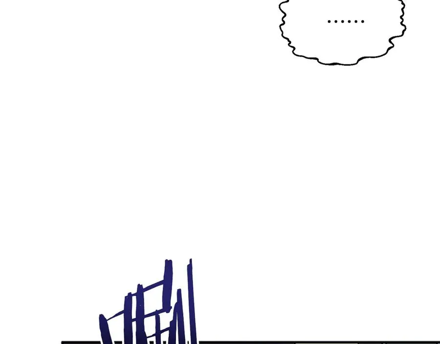 第64话 时代的英雄（第一季完结） 第88页