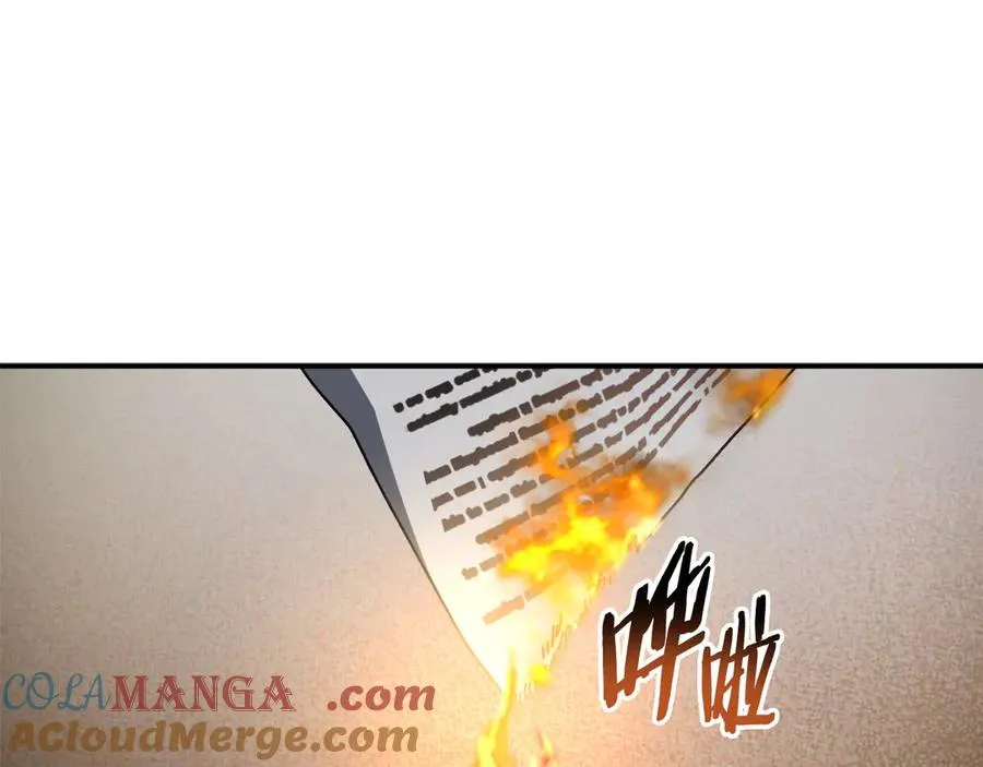第64话 时代的英雄（第一季完结） 第101页