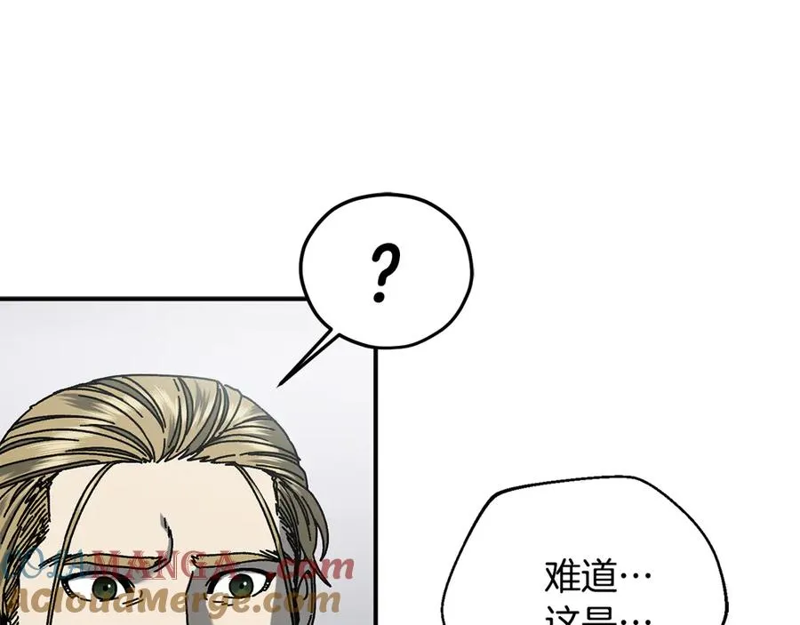 第64话 时代的英雄（第一季完结） 第157页