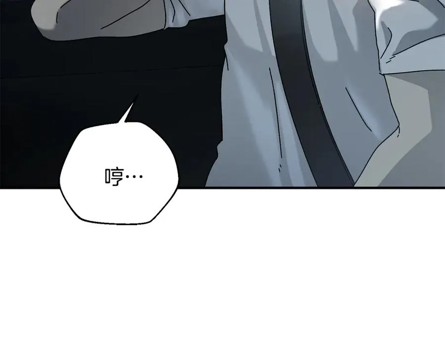 第64话 时代的英雄（第一季完结） 第162页