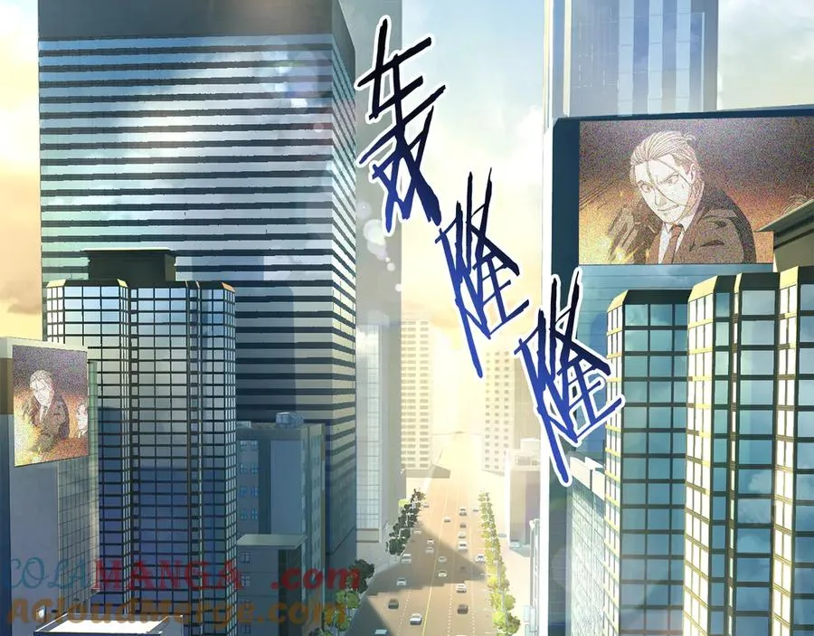 第64话 时代的英雄（第一季完结） 第165页