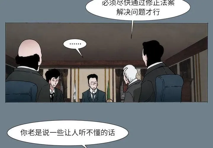 1 第2页