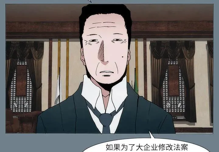 1 第3页