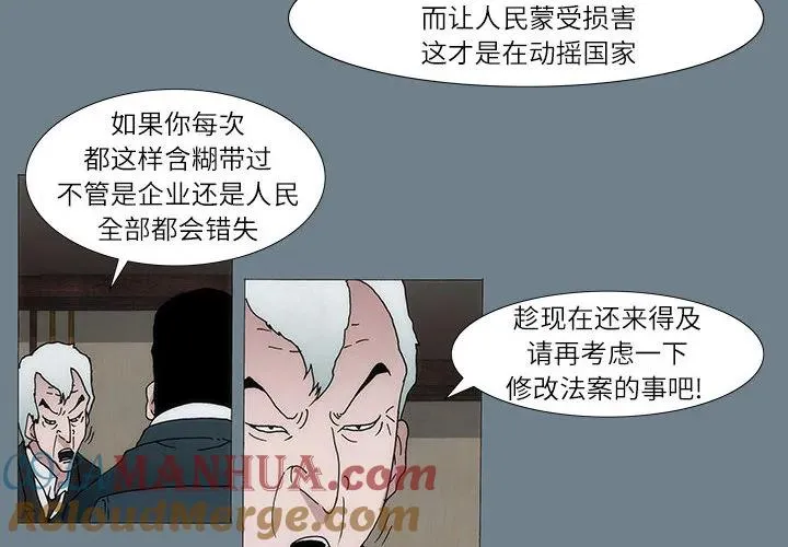 1 第4页