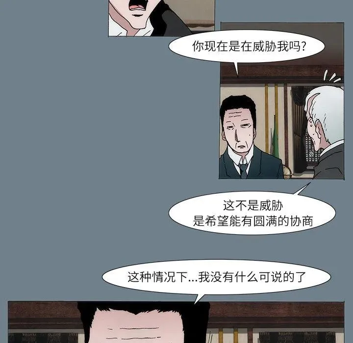 1 第5页