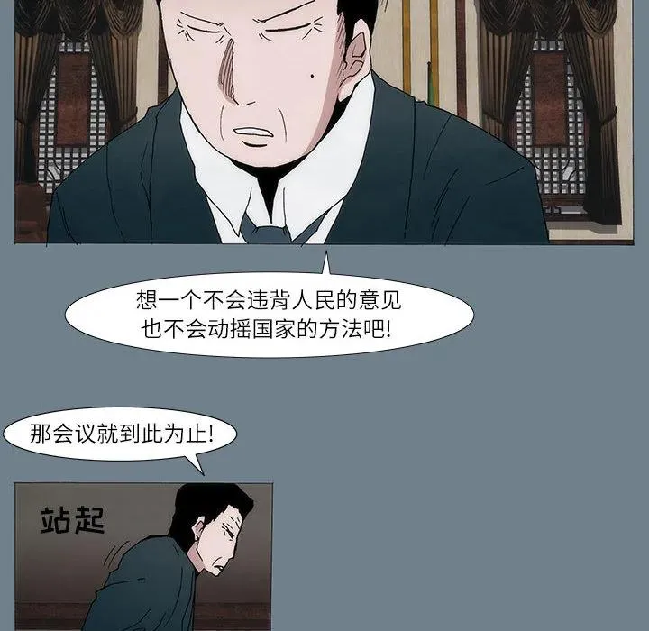 1 第6页