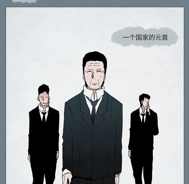 1 第8页