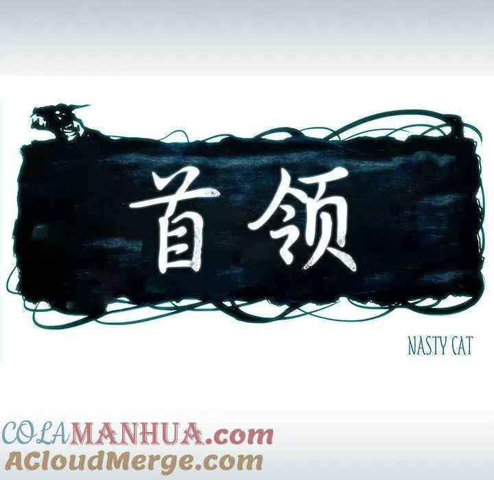 1 第10页