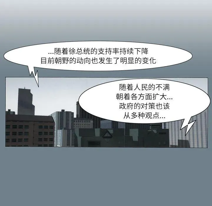 1 第11页