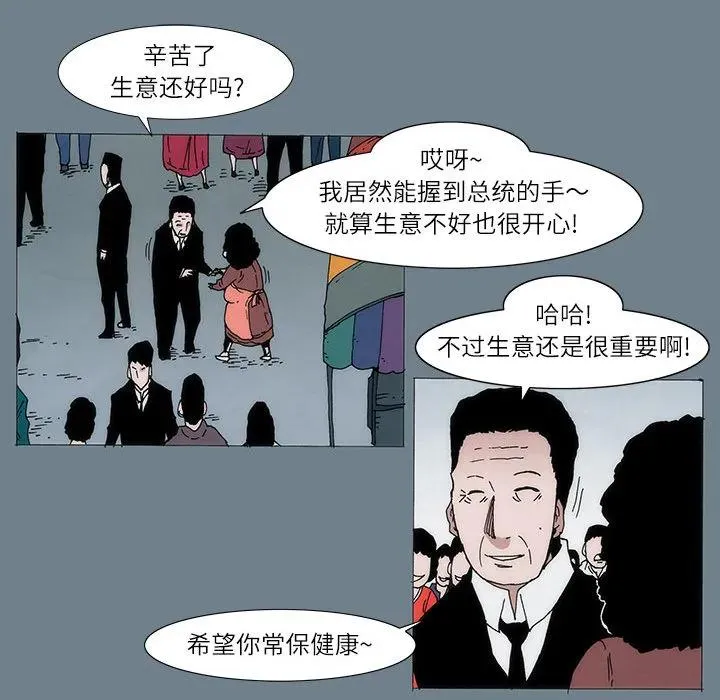 1 第12页
