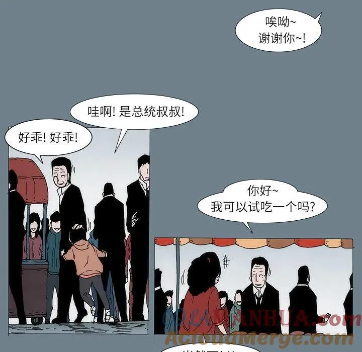 1 第13页