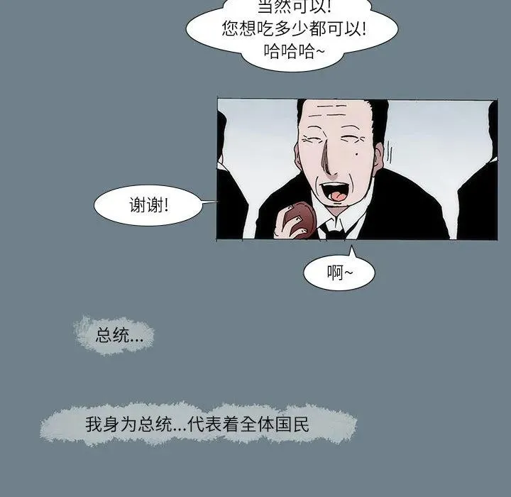 1 第14页