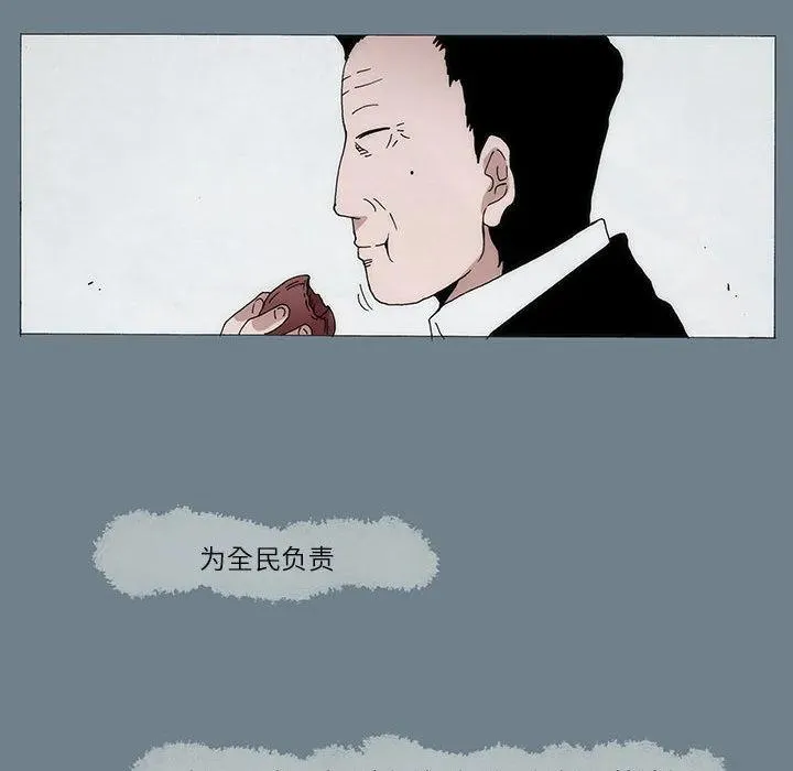 1 第15页