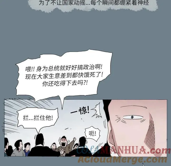1 第16页