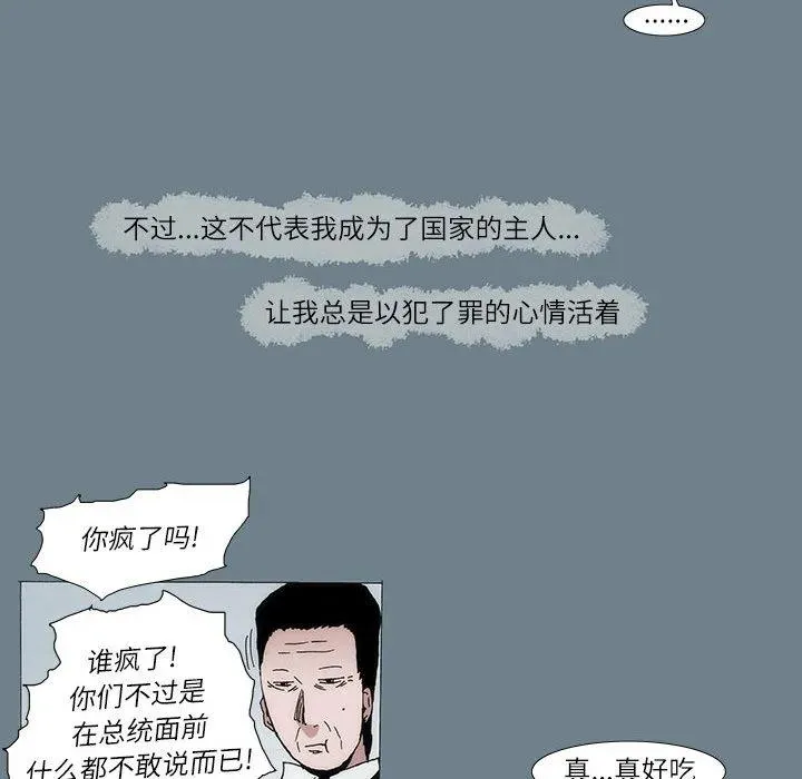 1 第17页