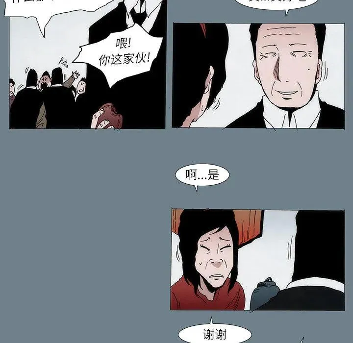 1 第18页