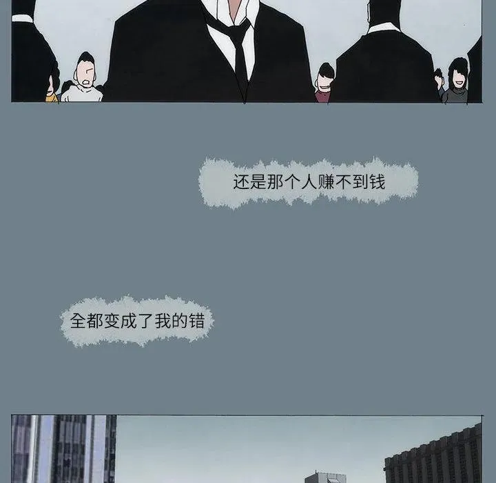 1 第20页