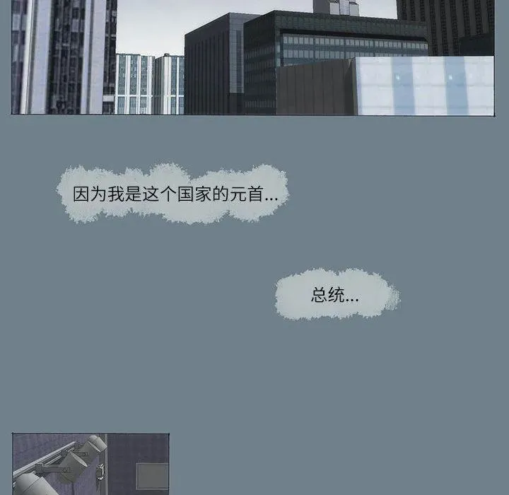 1 第21页