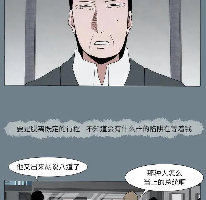 1 第23页