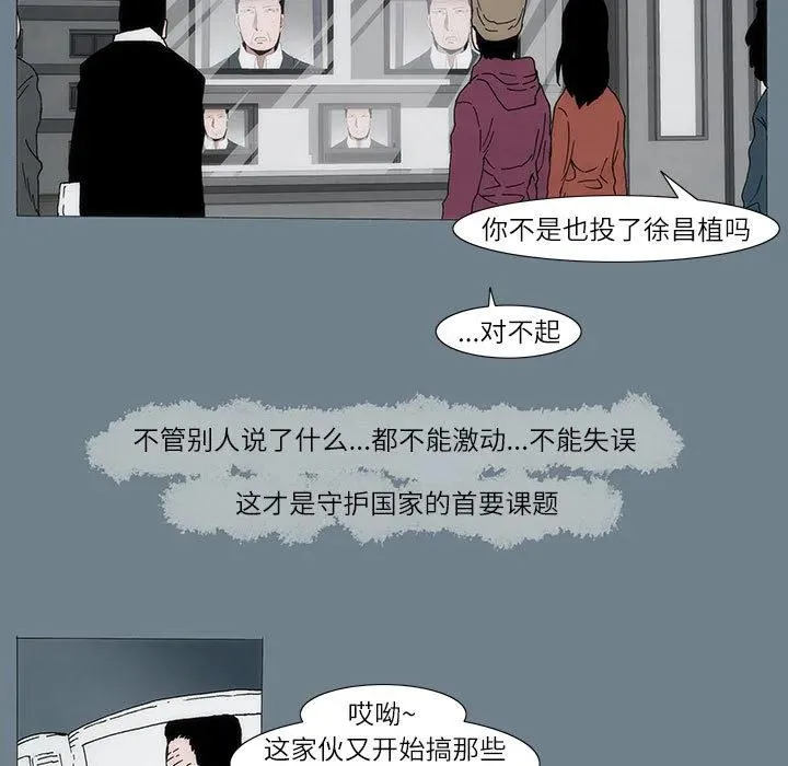 1 第24页