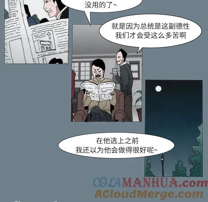 1 第25页