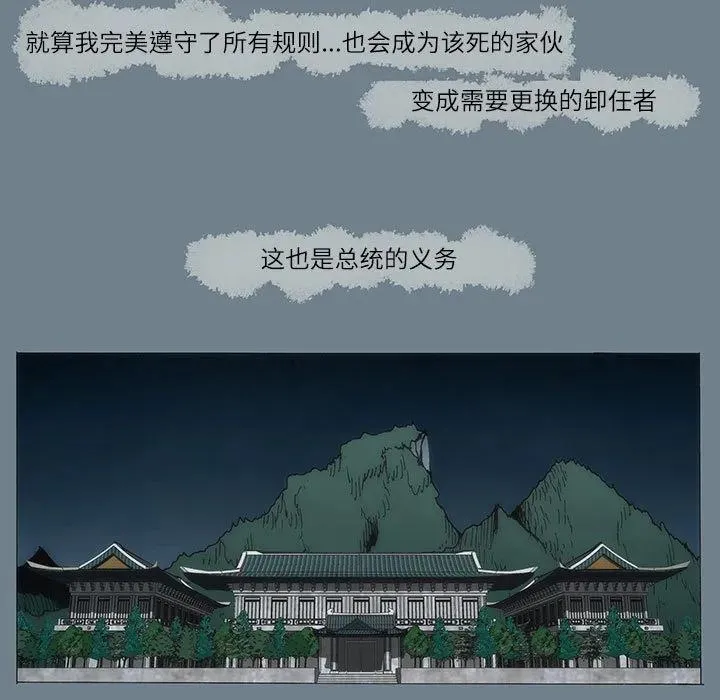 1 第26页
