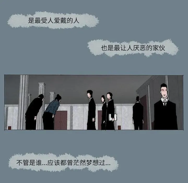 1 第27页