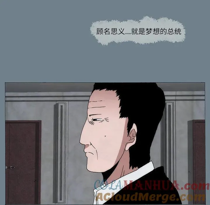 1 第28页