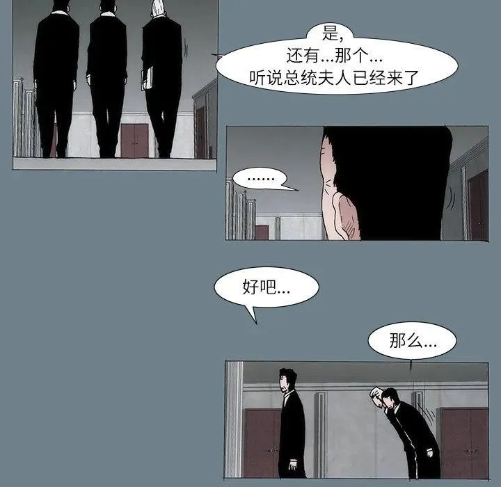 1 第30页