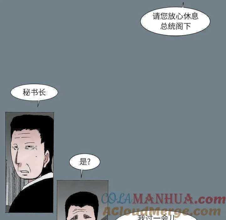 1 第31页