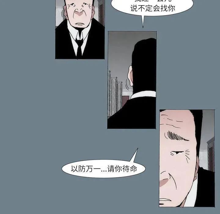 1 第32页