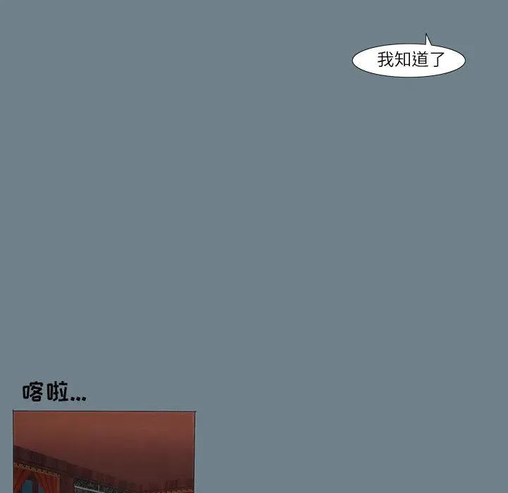 1 第33页