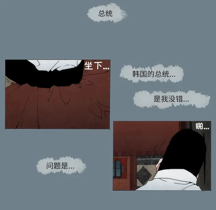 1 第35页
