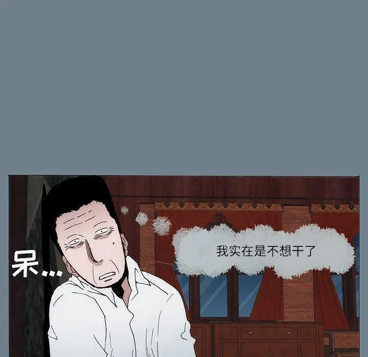 1 第36页