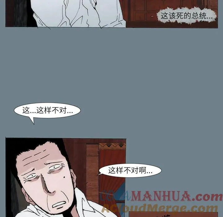 1 第37页