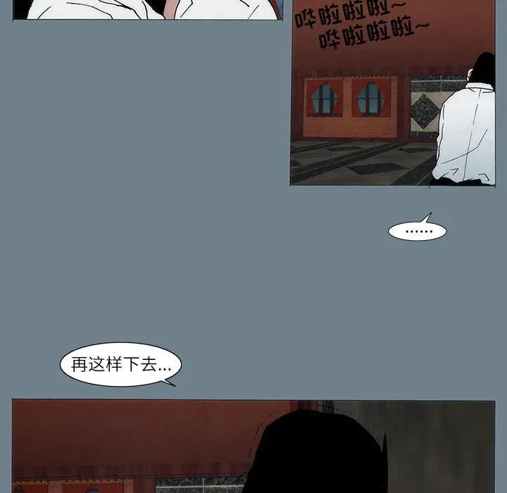 1 第38页
