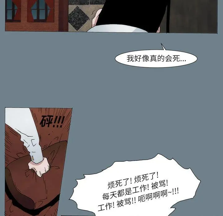 1 第39页