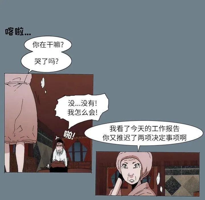 1 第41页