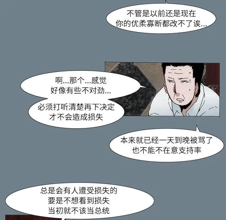 1 第42页
