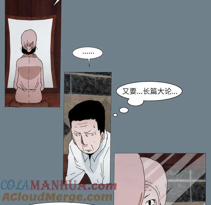 1 第43页