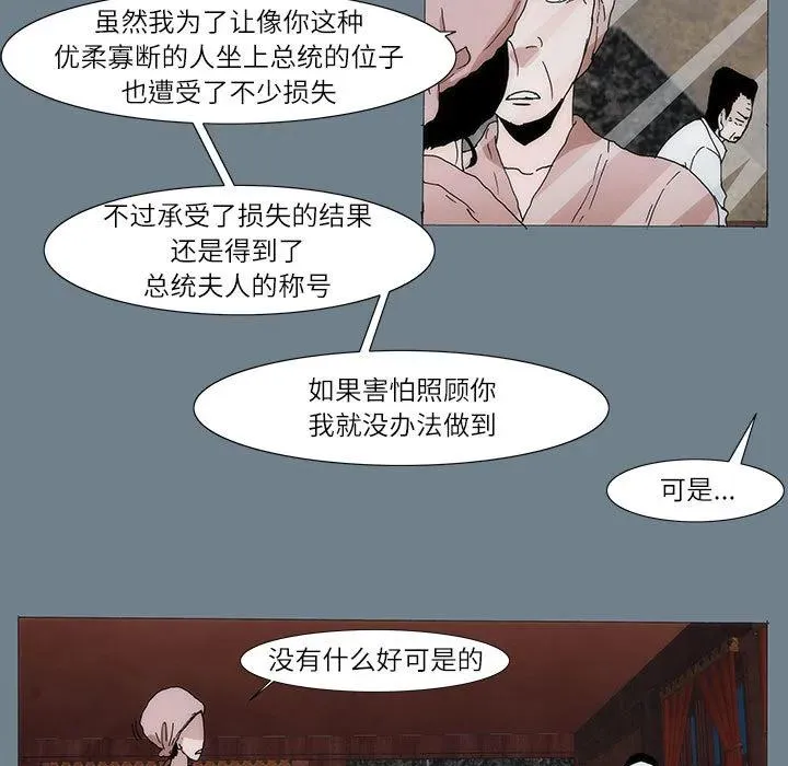 1 第44页