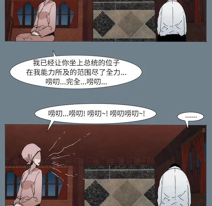 1 第45页