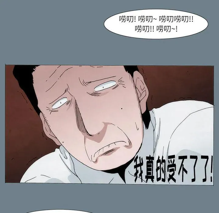 1 第47页