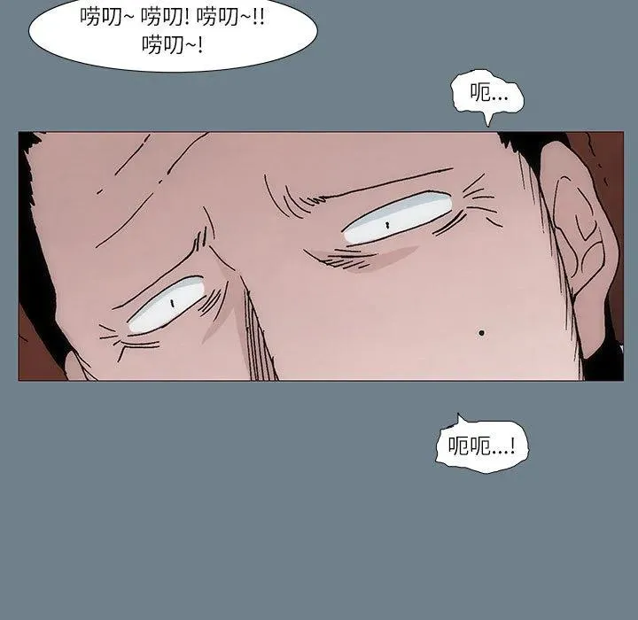 1 第48页